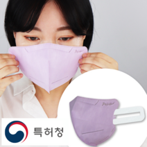 PEASK 마스크 100매 미용실용, 화이트
