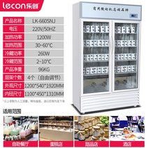 업소용 대형 요거트 메이커 요플레 제조기 요구르트 발효기 만들기, LK-660SNJ LCD(냉장 포함)