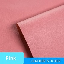 자체 접착 가죽 수정 수리 패치 스틱-소파 자동차 좌석 보조금 PU 벽 종이 방수, 50CM x 137CM, Pink