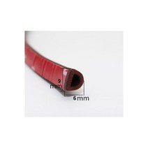 메인 입구 도어 씰 스트립 실리콘 개스킷 쿠션 화이트 그레이 브라운 갭, 6 M, 13