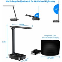 Yostyle USB 충전 포트 4개와 AC 콘센트 2개가 있는 LED 책상 램.. 정품보장, Black