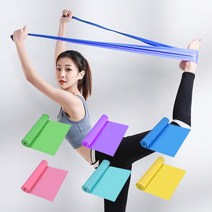 CozyYunzone 요가밴드/스트레칭밴드/세라밴드/라텍스밴드/근력밴드/요가밴드/튜빙밴드/헬스/요가/여성운동/사은품, 블루