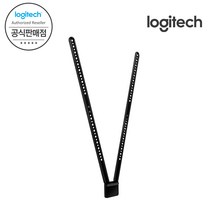 [Logitech 코리아 공식판매점] 로지텍 TV-Mount-XL-for-MeetUp TV 마운트 국내정품