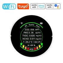 Tuya wifi 7in1 다기능 공기 품질 측정기 pm2.5 co2 tvoc hcho 온도 습도 테스터 경보 임계 값 기능, 화이트 와이파이 버전