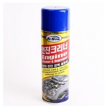 이지리치 차량용 엔진크리너 550ML 세차용품 엔진룸클리너, 1개