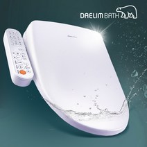 대림바스 안심세척 살균 비데 99.9% 완벽자동살균 하이브리드 절전 DDS-S1550A, DDS-S1550A 방문설치