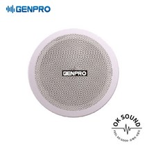 SCS-3 젠프로 실링스피커 천장매립형 3W 천정형스피커 매립형