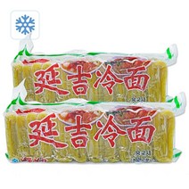 터보마켓 중국수입 중국식품 연길 중국냉면 10인분*2, 2Kg, 2개