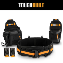 터프빌트 공구가방 세트 TB-CT-111C 다용도 공구집 세트 다용도공구집 작업용벨트 벨트클립2개 세트구성