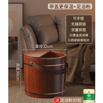 개인사우나 1인찜질방 가정용사우나 스팀 성인 휴대용 욕조 바디 사우나 비데 모바일 하프 바디 욕조 접, 10 style 9