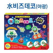 아트박스/천유 [아모스] 水 비즈데코(야광), 단품