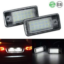 2pcs canbus 자동차 번호판 라이트 led 화이트 후면 라이센스 태그 조명 직접 교체 audi a3 8p a4 b6 b7에 대한 2 년 보증