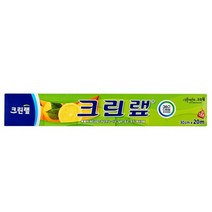 슬라이딩 커터로 안전 크린랲 30cm x 20m 크린랩 위생랩 포장랩 비닐랩 주방용랩 가정용랩, 상세페이지 참조