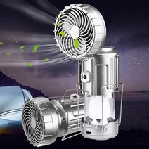 캠핑용 선풍기 랜턴 차박 태양열 선풍기 차박 선풍기 텐트용 선풍기 캠핑 랜턴 걸이 야외용선풍기 무선선풍기