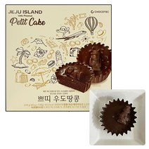 초코텍 쁘띠우도땅콩, 5개입