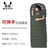 초경량 다운 침낭 야외 캠핑 구스 다운 침낭 백패킹침낭, M