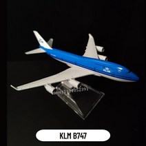 취미 수집용 항공사 비행기 모형 1:400 스케일 금속 항공기 모델 UPS 페덱스 DHL 비행기 다이캐스트 비행기 미니어처 방 장식 을 위한 선물 장난감, 07 97.KLM B747