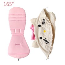 175 도 유모차 차양 라이너 Yoya Yoyo babytime 캐노피 커버 시트 쿠션 후드 및 매트리스 세트 베이비젠 요요에 적합, 11 kity-cat
