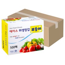 [무료배송]강블리 라이프 블링 위생장갑 100매 X 5P, 단품