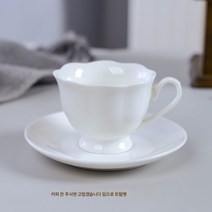Z3JC 심플 화이트 가정용 스푼 포함 커피잔, 홀터 스몰 사이즈 커피 컵 접시 스푼