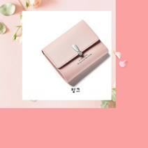 느낌표 여자 여성 용 반 지갑