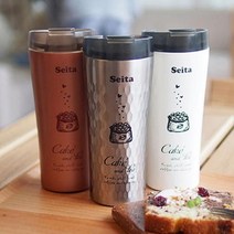 얼음안녹는 텀블러 트렌타 명품 텀블러부 메가 마운틴 스태킹 2리터 세라믹 벤티 콜드컵, 상품선택, 아이보리