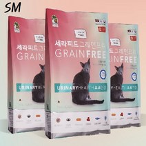 SM 세라피드 그레인프리 요로건강 2KG 전연령 프리미엄 테라피 길냥이 고양이 사료, 세라피드2kg/요로건강