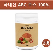 ABC주스 분말 비트 사과 당근 에이비씨 주스 100% 국내산 abc 쥬스 즙 가루 재료 나는몸신이다 홍신애 황금비율 만드는법 효능 효과 먹는법, 2개, 230g
