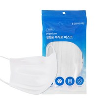 소하임 프리미엄 일회용 어린이 마스크 화이트 소형, 10매입, 1개
