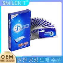화이트닝 패치, 14그래