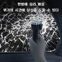 1/2고품질 COB 다기능 플래시 초고광도 휴대용 탐조등 led 서치라이트 손전등, 1개*2