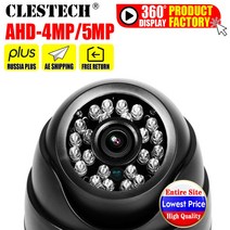 pet 펫 고해상도 광각CCTV AHD 돔 카메라 5MP 4MP 3MP 1080P SONY-IMX326 전체 디지털 실내 적외선 ircut, 01 AHD-1MP_01 PAL_02 3.6mm