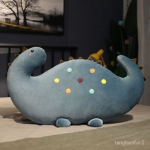 TANC 공룡 쿠션 라지 큐티 소프트 뽀글이 탈부착 가능 80cm, 브라운