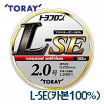 토레이-L-SE 카본목줄 바다낚시 세민피싱, 1.2호(신형)