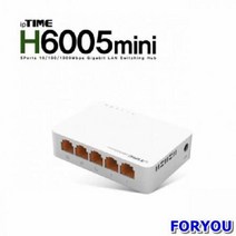 ForU483 포트 기가비트 스위칭 허브 광모듈 무선랜카드 유선랜카드 랜카드, 상세페이지 참조