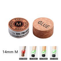 당구 대 포켓볼 다이 가정용 일본 오리지널 KAMUI 클리어 큐 팁 당구 풀 큐 14mm SS/S/M/H 스누커 브라운, 11 M-14mm-Yellow