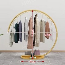 유럽 스타일 철 의류 랙 코트 행거 옷걸이 패션 매장 카페 인테리어 럭셔리 집 꾸미기, 골든 스몰(길이120 X 130CM 높이)