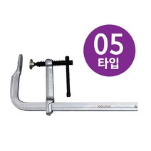 강력철공용L클램프_TS-LF-05-1000 사용범위: 1000mm, 단품