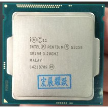 파워딜 인텔 코어 i5-4570 i5 프로세서 쿼드 LGA1150 데스크탑 CPU 100% 제대로 작동, 한개옵션0
