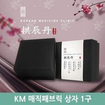 매직패브릭 상자 1구 (공진단 다용도용), 30개 구매