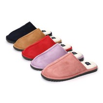 GAP 스웨이드 방한 슬리퍼