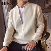 가을 겨울용 솔리드 컬러 일본 지퍼 캐주얼 스웨터 남성 긴팔 패션 가디건