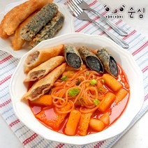 [야미야미순심] 쫄면떡볶이세트 3인분+모둠튀김2 (어묵 쫄면포함)