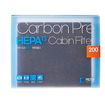 필터팩토리 더뉴스파크 에어컨 카본프리 헤파H13 필터 (2018년이후)