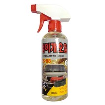 털이개오일 400ml( CS -88) 먼지털이개 세차오일