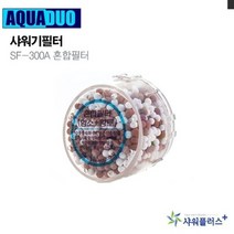 SF 정수필터샤워기 절수 (혼합필터) 300A 2차리필필터파는곳 H/r + 1390, @@@상품 선택@@@