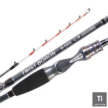 엘디피쉬 씨라온 트위스트 보론 쭈꾸미 갑오징어 낚시대 쭈갑로드 쭈갑대, B-502L, 선택완료