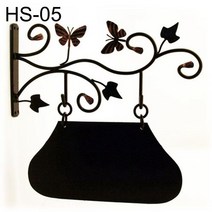 간판 HS-05 P/S:7463ED JH+20441EA : 아크릴간판 문패 돌출간판 입간판 아크릴스카시 아크릴현판 영업중led간판 안내표지판 스카시글자 실내간판, JH ; 본상품선택, JH ; 본상품선택