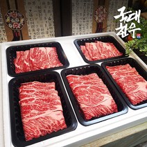 김해 가락푸드 국내산 뒷고기 꼬들살 대패 특수부위 모듬 500g 1kg 돼지고기, 대패 뒷고기 1kg