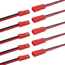 케이블 하네스 2핀 1조 커넥터 암+수 JST